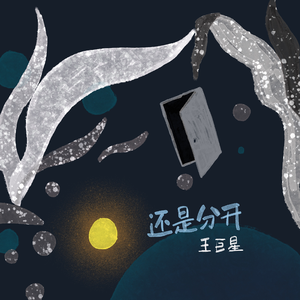 大保健偷拍在线播放
