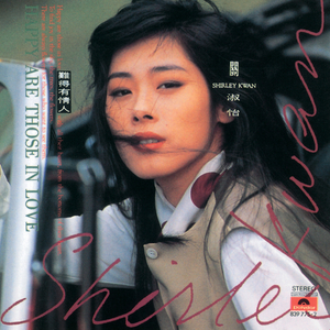 大保健偷拍在线播放
