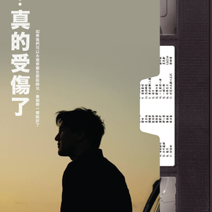 大保健偷拍在线播放
