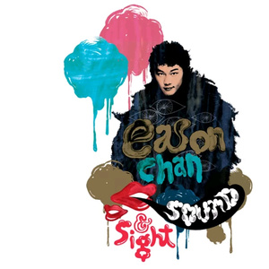 大保健偷拍在线播放
