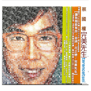 大保健偷拍在线播放
