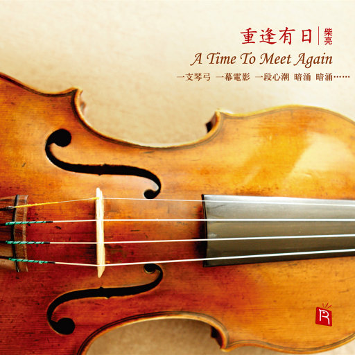 大保健偷拍在线播放
