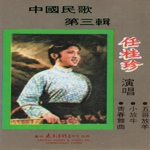 大保健偷拍在线播放
